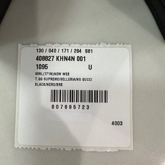 Gucci GG Supreme Web Bifold Wallet - Picture 8 of 9